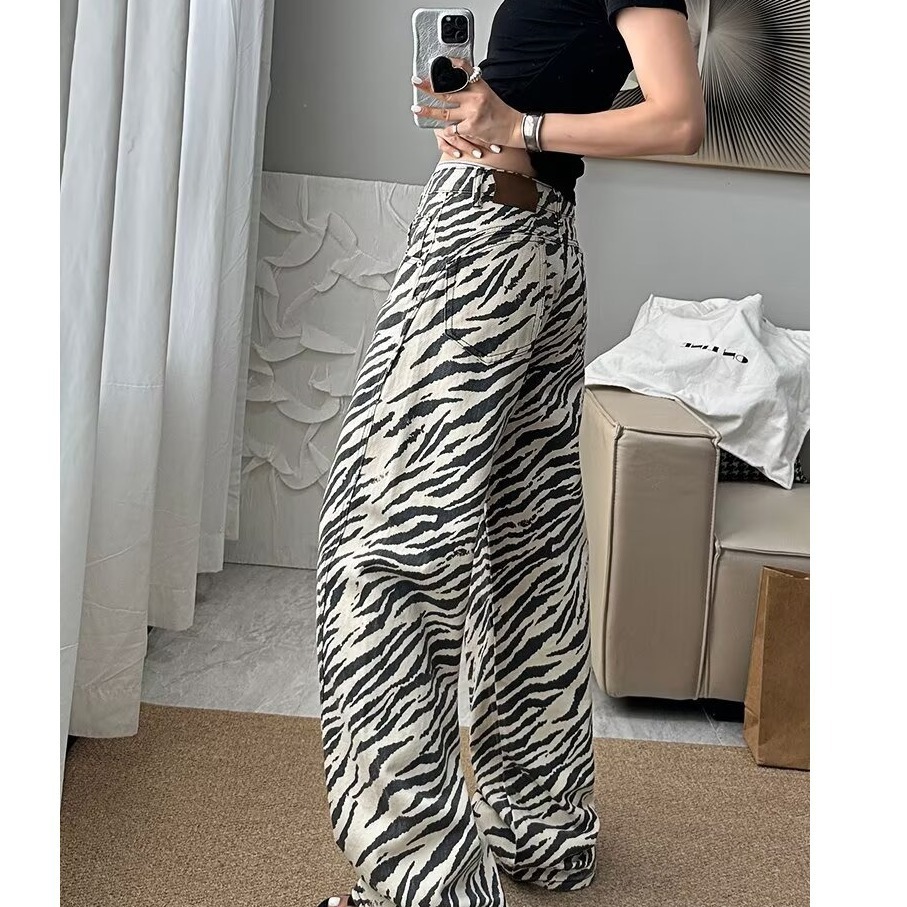 Damesjeans met zebraprint, vin - Jeans recensie en prijs